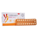 优思明屈螺酮炔雌醇片21片/盒进口女性口服短效期避孕药 1盒