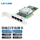 LR-LINK 联瑞PCIEx4千兆四电口网卡 I350-T4芯片服务器机器视觉工业相机网络适配器 LREC9714HT(千兆四口I350-T4)