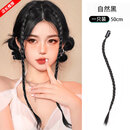 唐妮假发辫子马尾网红女甜酷自然挑染脏辫挂耳染辣妹麻花拳击辫假发片 一卡甜酷拳击辫黑色 长发 50cm