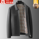 BOSS男装休闲真皮皮衣春秋季高端品牌男士羊皮夹克衫 黑色 XL 180
