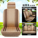 安格奇（ANGEQI）汽车坐垫四季通用冰丝夏季座垫全包围座椅套车内坐垫五座座套垫子 五座【标准款】亮金色
