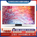 三星（SAMSUNG）QN800C 8K超高清QHDR量子点矩阵技术 Mini LED 全面屏人工智能语音 网络液晶平板电视机 官翻机 75英寸8K QA75QN800CJXXZ