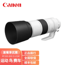 佳能RF200-800mm F6.3-9 IS USM全画幅超远摄变焦镜头 RF卡口 微单镜头 官方标配 95mm