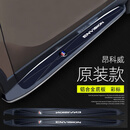 适用于14-23款昂科威脚踏板昂科威S昂科威PLUS昂科旗改装原厂踏板 昂科威原厂款踏板【彩标】 送挡 对装 x 不带灯
