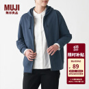 无印良品（MUJI）男女通用 紧密编织 毛圈棉 拉链连帽衫 男式女式无性别 ABI05A1A 烟熏蓝色 XXS-XS (150/72A)