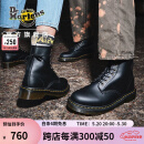 马丁（DR.MARTENS）Vegan 1460 经典流行黑色男女款8孔马丁靴 黑色 41