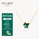 LOLA ROSE罗拉玫瑰常青藤孔雀石女士项链锁骨链女生日礼物送女友