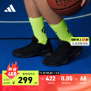 adidas阿迪达斯官方PRO BOUNCE男子团队款实战篮球运动鞋FW0905 黑色 42(260mm)推荐选大半码