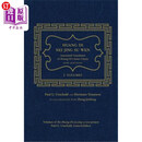 海外直订医药图书Huang Di Nei Jing Su Wen: An Annotated Translation of Huang Di's Inner 《黄帝内经肃文》:黄帝《内经》基本问题注释