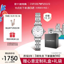 安普里奥·阿玛尼（Emporio Armani）手表女士白月光系列贝母表盘简约石英腕表生日礼物AR1763