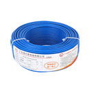 国标电线家装BVR电线1/1.5/2.5/4/6平方纯铜芯电缆多股软电线 阻燃软线 1.5平方  100米 蓝色