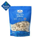 Member's Mark 生冷冻大虾仁 907g   (每磅）约含31-40只虾仁 907g(净重)