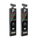 鼎尚鑫荣 车牌识别一体机 TY11 台