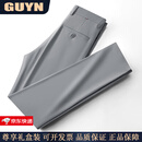 GUYN高端品牌男装休闲裤男2025春夏季青年商务休闲西裤男时尚百搭 灰色 灰色 30