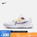 耐克（NIKE）男子公路跑步鞋 PEGASUS 40 DV3853-105 41