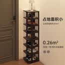 坤奉鞋架子简易门口多层经济型家用转角省空间室内收纳宿舍小窄分层 七层【黑色】加厚【60%人选择】