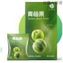 弦露倾颜俏青梅果 倾颜俏酵素青梅果冻酵素青梅排肠宿孝素梅子便 15盒巩固装