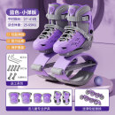施耐德儿童弹跳鞋跳跳鞋轮滑鞋二合一袋鼠鞋运动成长摸高跳跃平衡锻炼 紫色-小弹板（有轮滑） 31-34码可调（适合平时27-32码）