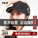 MLB鸭舌帽女帽情侣款百搭棒球帽大小头围通用3ACP8501N-50GOS-F