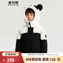 波司登（BOSIDENG）儿童羽绒服男女童熊猫配色保暖小耳朵保暖外套T30133770 黑色8056 150/72