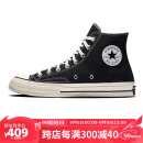 匡威（Converse）男女Chuck Taylor All Star 1970S帆布鞋162050C 38码US5.5码