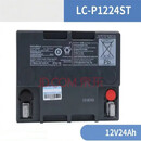 涵颂 阀控密封铅酸电池 LC-P1224ST/12V 24Ah