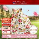 富安娜家纺毯子 法兰绒毯毛毯午睡毯空调毯四季毯子 左岸花开1.8*2m