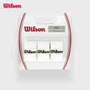 威尔胜（Wilson）官方网球配件网球拍吸汗带吸湿排汗柔软防滑专业握把手胶 WRZ4010WH-白色-粘性