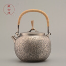 藏六造 银壶鱼子纹日本纯手工纯银烧水壶家用茶具纯银999煮水煮茶银壶 大号鱼子纹银壶1200ml