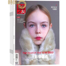 摄影之友 摄影摄像期刊2026年1月起订全年杂志订阅新刊预订1年共12期