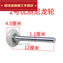 电动遥控翻板卷帘车库门配件小白轮尼龙滑轮金属轴承导 尼龙轮45*120