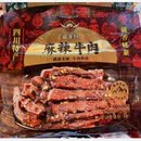 遛洋狗遛洋狗麻辣牛肉条201g四川成都特产五香牛肉零食独立装 麻辣味 402g