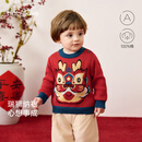 babylove【清仓】宝宝毛衣纯棉春秋季婴儿保暖上衣国风针织衫喜庆衣服 狮狮顺意 80 cm