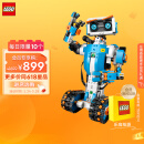 乐高（LEGO）积木17101BOOST 5合1智能机器人7-12岁儿童玩具六一儿童节礼物