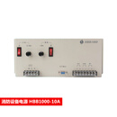 泛海三江消防设备电源PS-03/10/06B/3010/HBB1000/HBT2003/3003 HBB1000