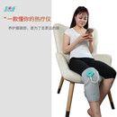 麦思康石光温灸·智能膝阳通S4（麦饭石远红外热疗仪-膝腿款）腿部抽筋/老寒腿/静脉曲张/膝关节炎 浅灰色