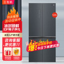 容声（Ronshen）BCD-510WSK1FPCZA变频一级能效十字对开门四开门家用510升风冷无霜电冰箱【三包机】 官方同款-新机
