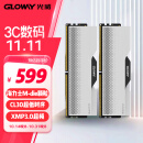 光威（Gloway）32GB(16GBx2)套装 DDR5 6000 台式机内存条 龙武系列 海力士M-die颗粒 CL30 适配黑神话悟空