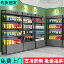 诺鸣货架置物架多层市家用展示柜陈列柜展示台化妆品展示柜样品柜展 带柜门款 长120宽30高215