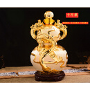御梦瓷轩 景德镇陶瓷1斤5斤10斤装酒瓶镀金双龙葫芦酒具密封白酒坛子空酒壶 10斤装双龙葫芦裸瓶送底座