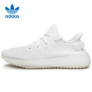 阿迪达斯七夕 YEEZY350冰淇淋男鞋运动CP9366UK10.5码45码