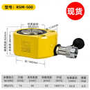 RSM系列千斤顶RSM系列薄型液压油缸RSM50RSM750RSM200.300 RSM500