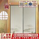 盛唐和风盛唐和风5系福斯玛门门纸浮世绘门纸日式和室柜门榻榻米福司玛布 502#福斯玛布（双数起拍）