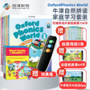 新版牛津自然拼读学习套装 Oxford Phonics World 1-5级别 学生课本+练习册套装+Word Family16本拼读绘本（牛津大学出版社）原版进口