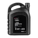 A适用于5W-40机油机油奥迪汽车机油原装a6l奥迪a4a4l机油滤清器