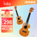 kaka卡卡 KUC-MA尤克里里乌克丽丽ukulele桃花芯迷你小吉他23英寸