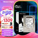 西部数据 企业级硬盘 Ultrastar DC HC320 SATA 8TB CMR垂直 7200转 256MB (HUS728T8TALE6L4)