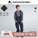 BURTON伯顿24-25雪季新品AK457男士GORETEX PRO 3L滑雪裤925004 92500499001 M