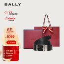 巴利（BALLY）巴利BALLY【限时折扣】男士商务方扣双面腰带120cm 6307811礼物