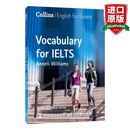 英文原版 柯林斯雅思考试英语词汇 Collins Vocabulary for IELTS